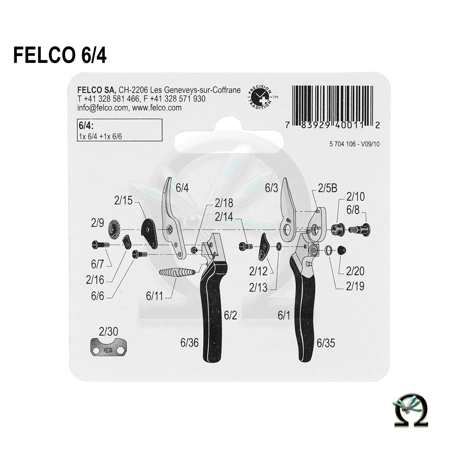 Gegenklinge 6/4 für Gartenscheren, Rückseite der Verpackung